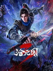 Azure Legacy Episode 83 Subtitle Indonesia