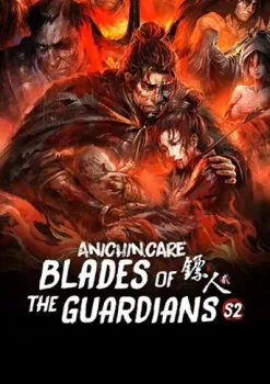 BLADES OF THE GUARDIANS 2 EPISODE 04 SUBTITLE INDONESIA