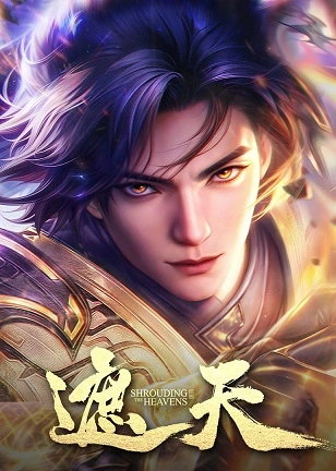 Shrouding the Heavens Episode 168 Subtitle Indonesia